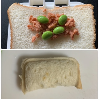 ランチパック風☆鮭と枝豆のサンドイッチ
